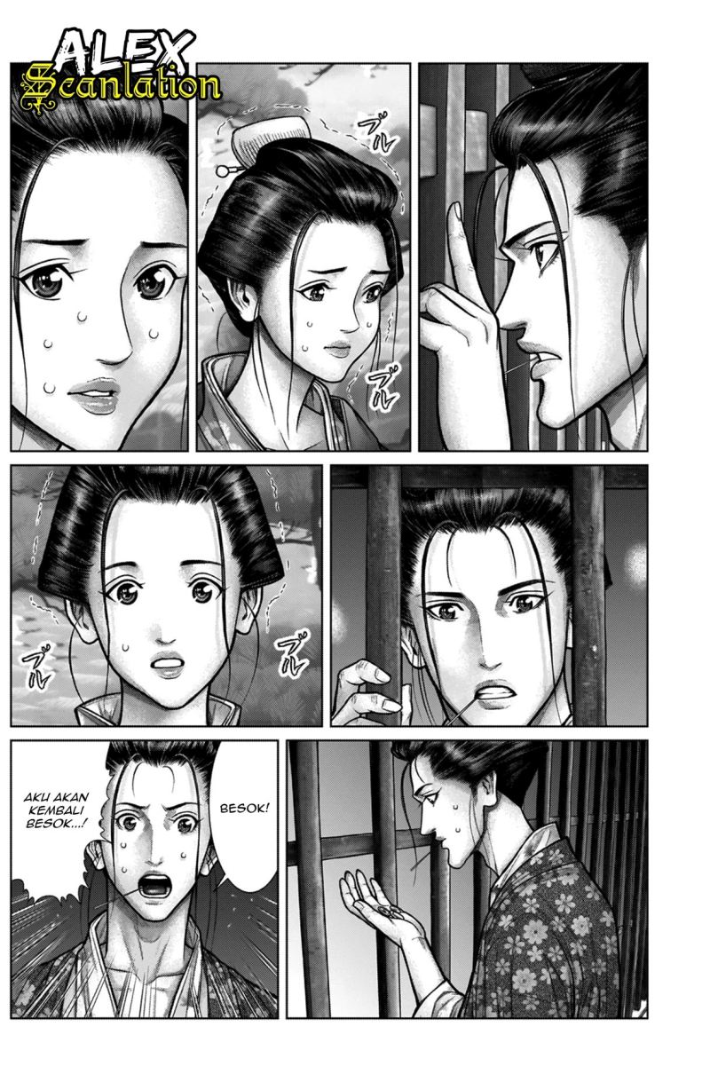 Gantz:E Chapter 21 Gambar 8