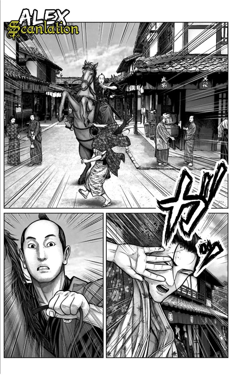 Gantz:E Chapter 21 Gambar 10