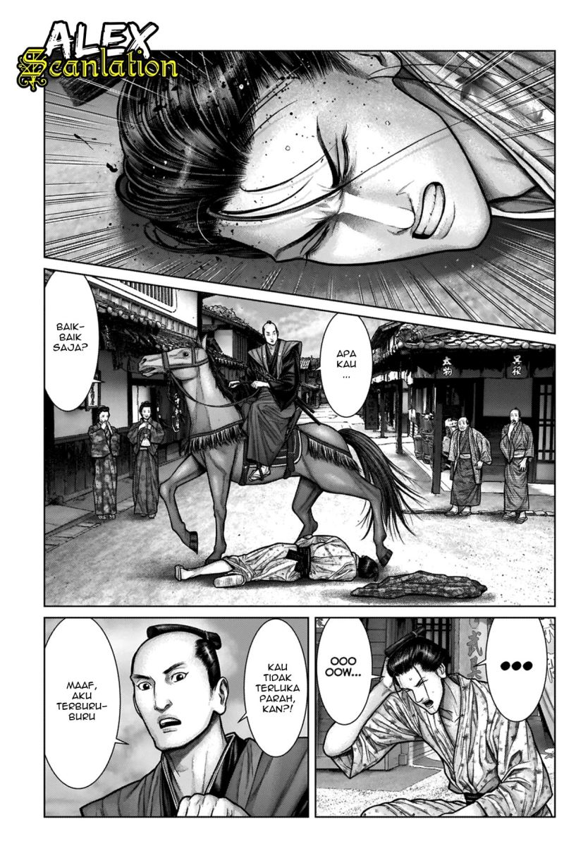 Gantz:E Chapter 21 Gambar 11