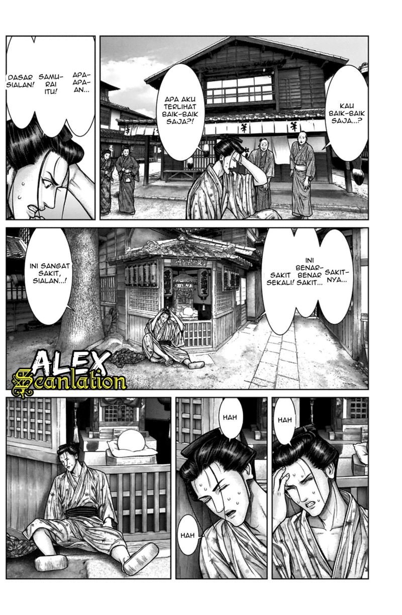 Gantz:E Chapter 21 Gambar 12