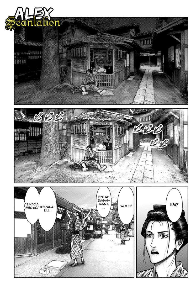 Gantz:E Chapter 21 Gambar 13