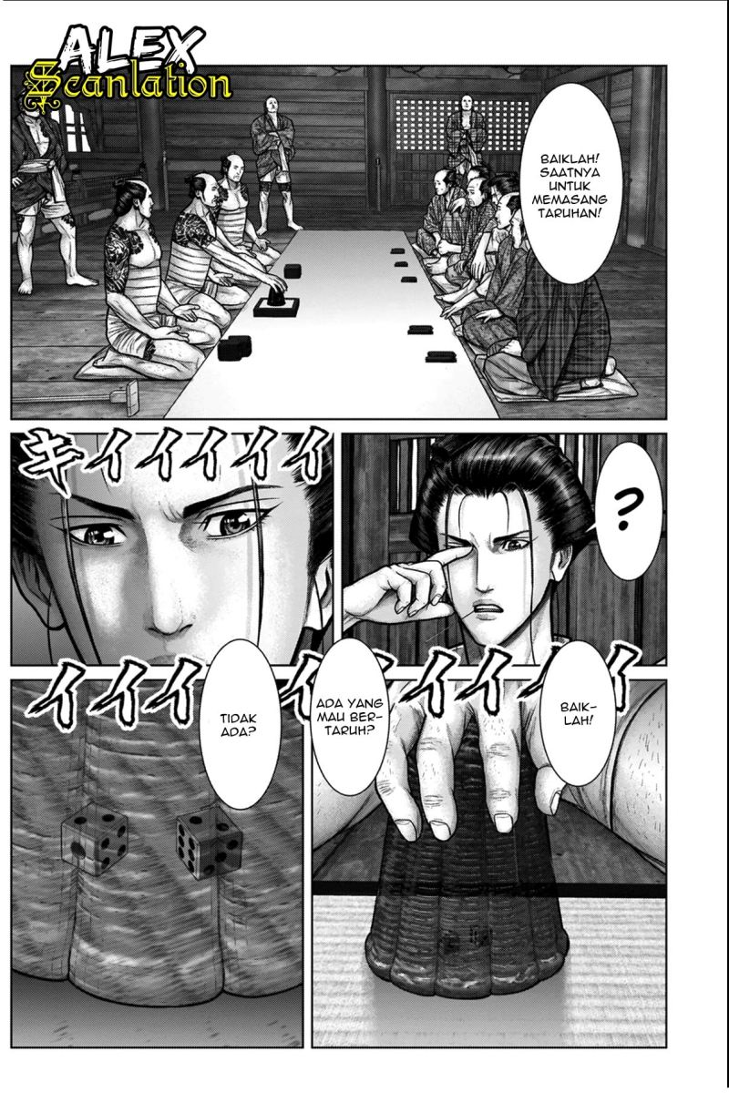 Gantz:E Chapter 21 Gambar 14