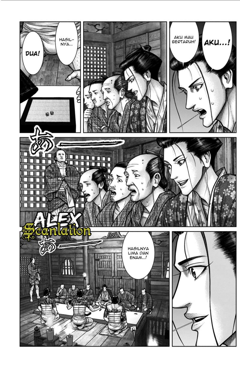 Gantz:E Chapter 21 Gambar 15