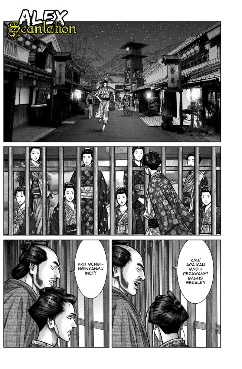Gantz:E Chapter 21 Gambar 16