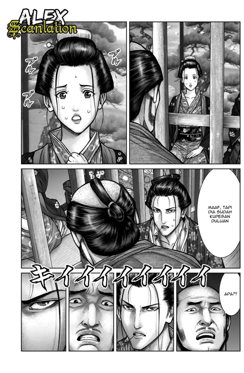 Gantz:E Chapter 21 Gambar 17