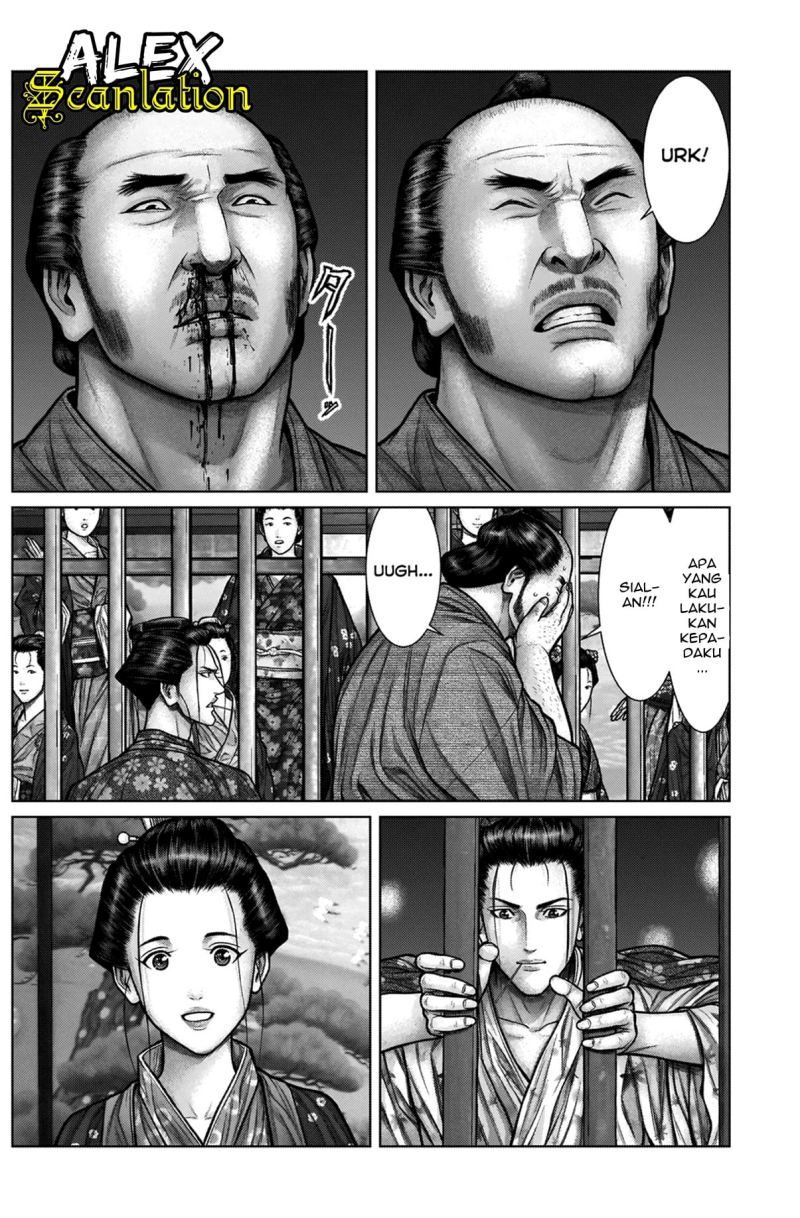 Gantz:E Chapter 21 Gambar 18