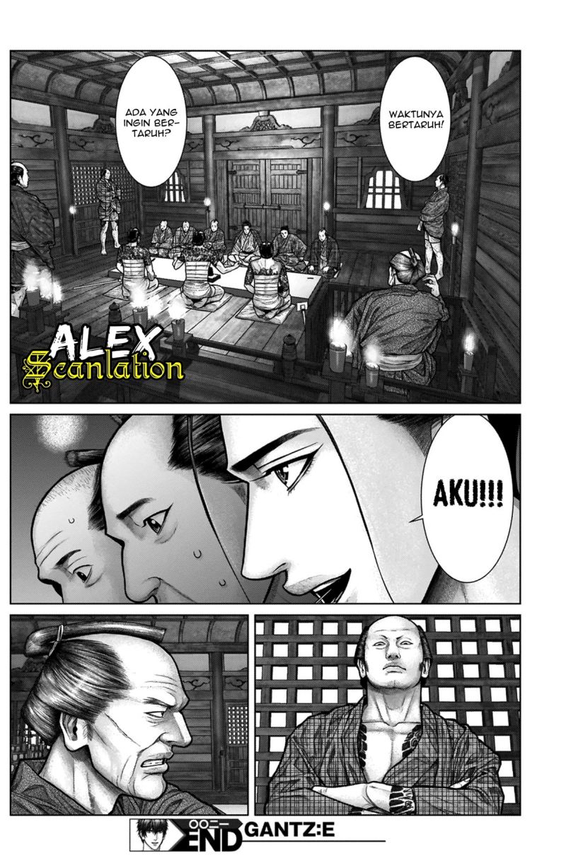 Gantz:E Chapter 21 Gambar 21