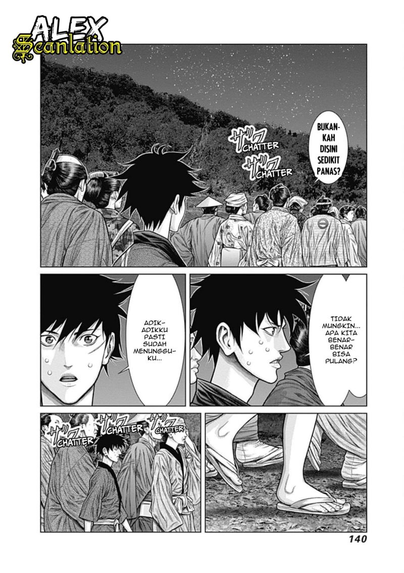 Gantz:E Chapter 24 Gambar 4