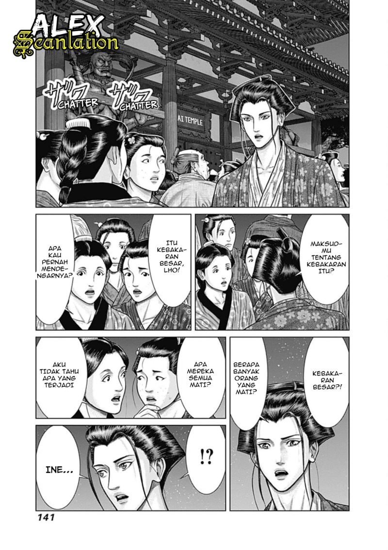 Gantz:E Chapter 24 Gambar 5