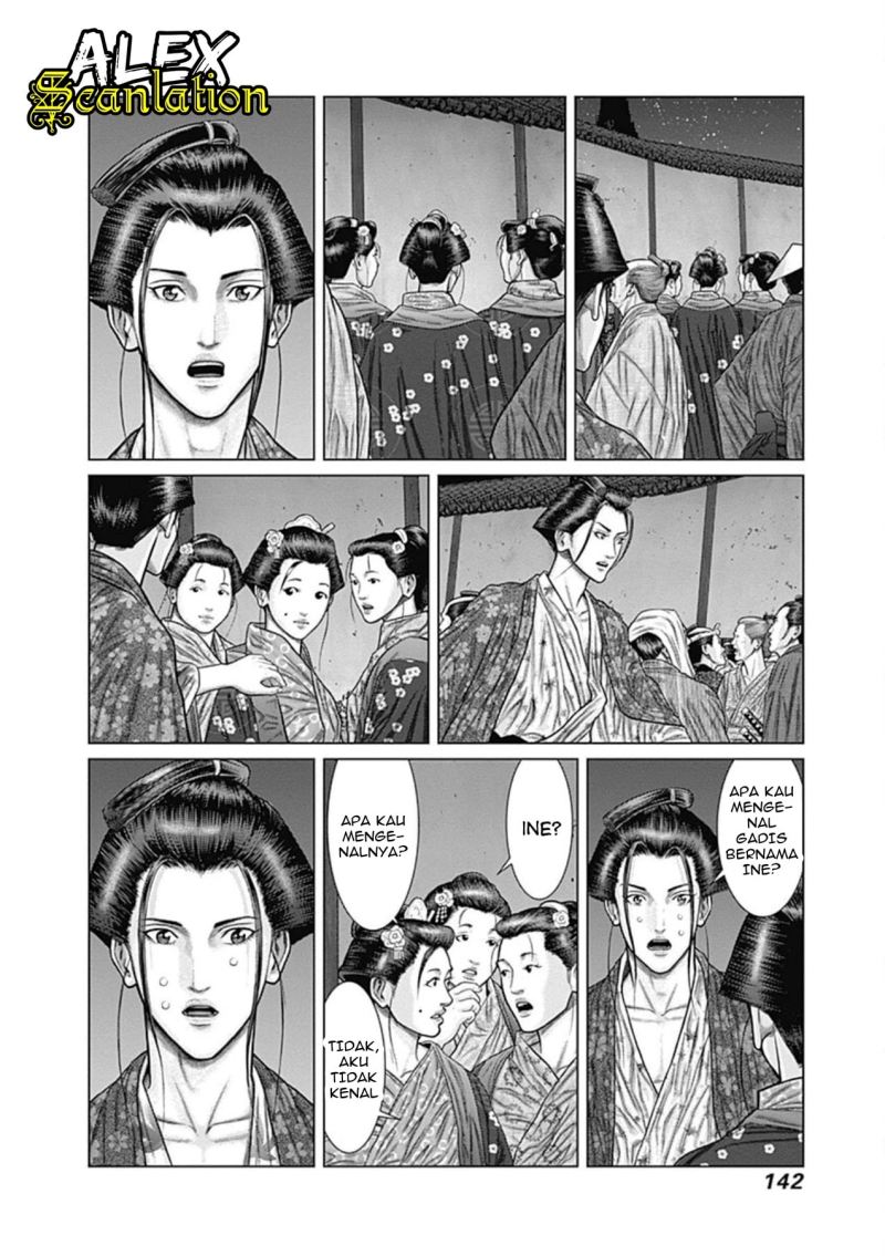 Gantz:E Chapter 24 Gambar 6