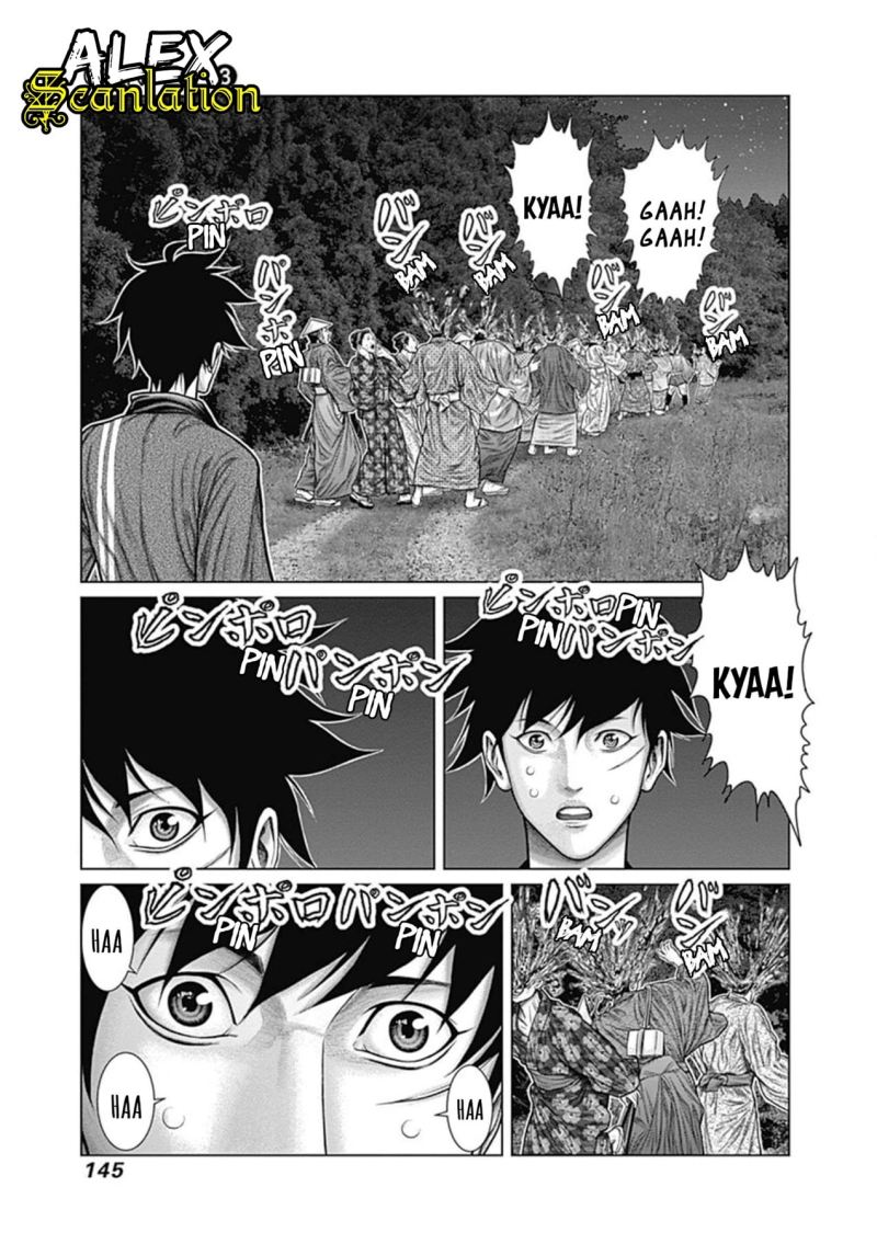 Gantz:E Chapter 24 Gambar 9