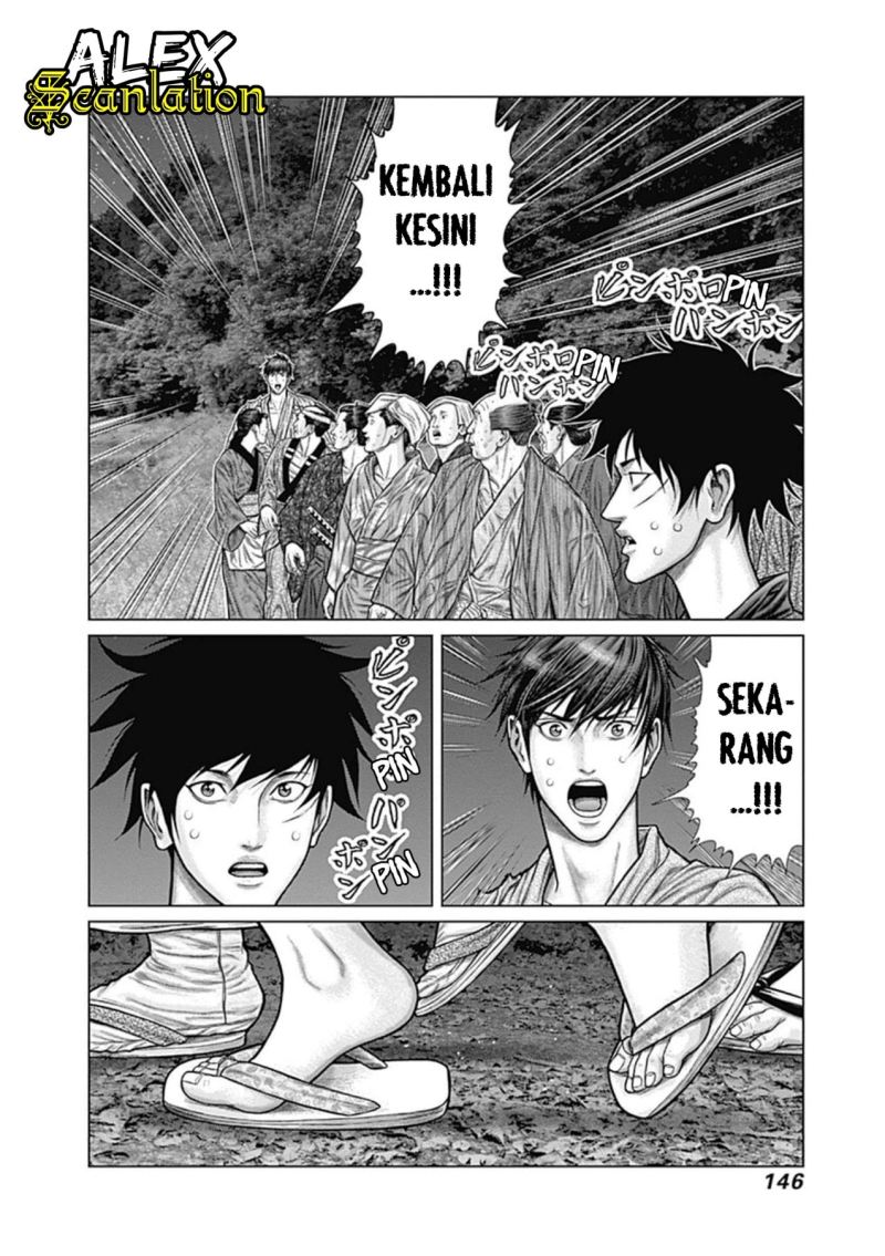 Gantz:E Chapter 24 Gambar 10