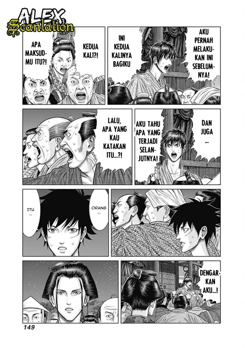 Gantz:E Chapter 24 Gambar 13