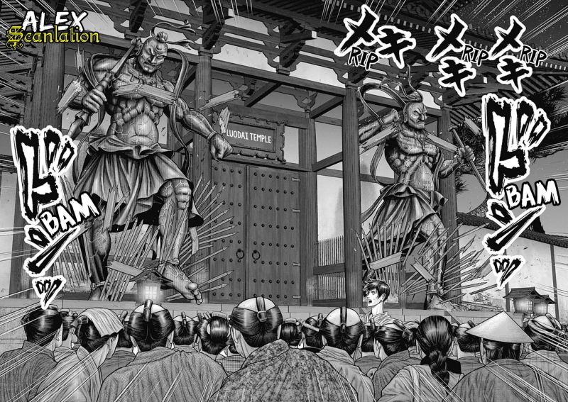 Gantz:E Chapter 24 Gambar 16