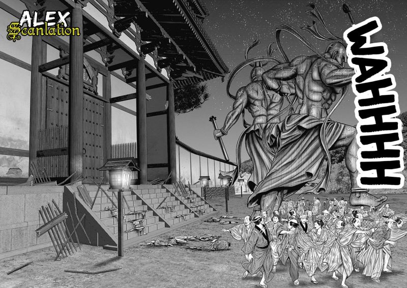 Gantz:E Chapter 24 Gambar 19