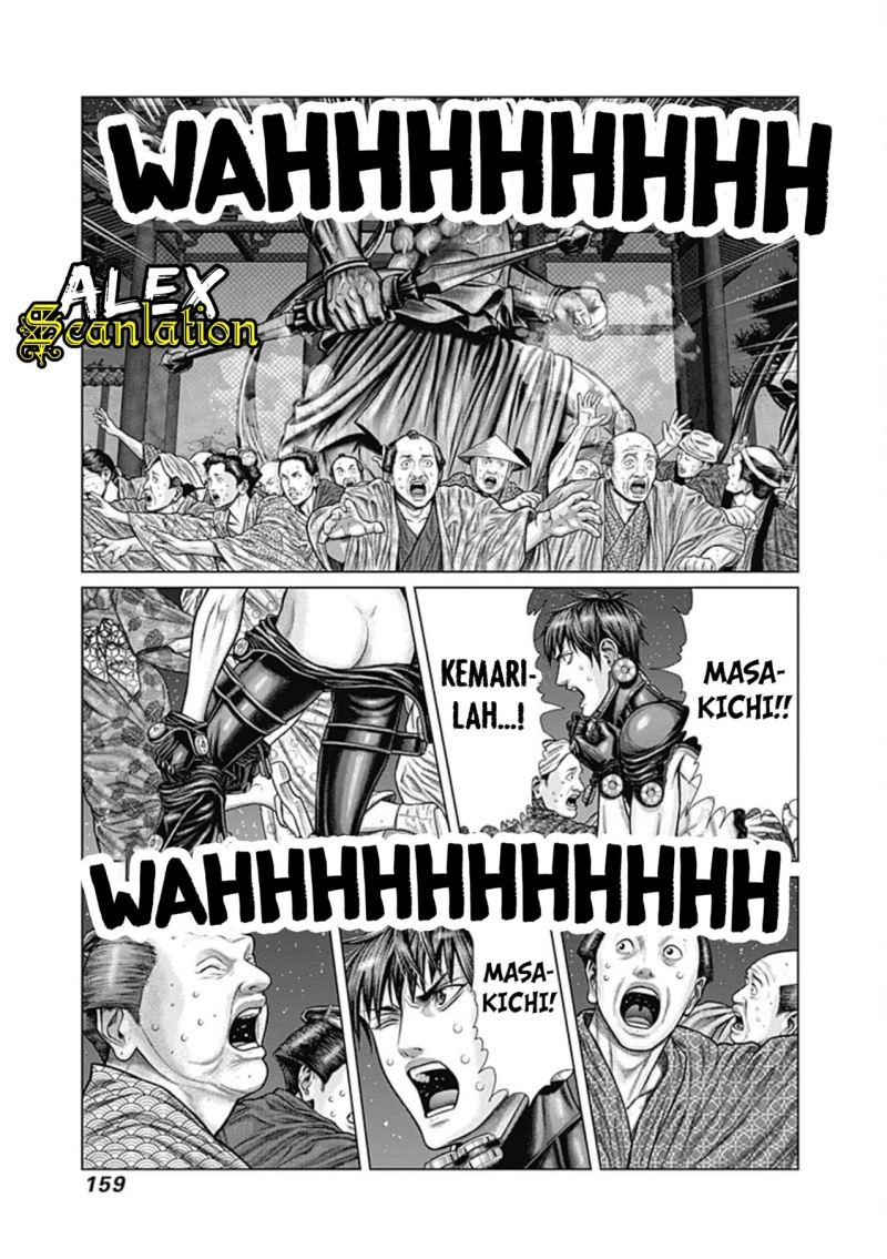 Gantz:E Chapter 25 Gambar 2