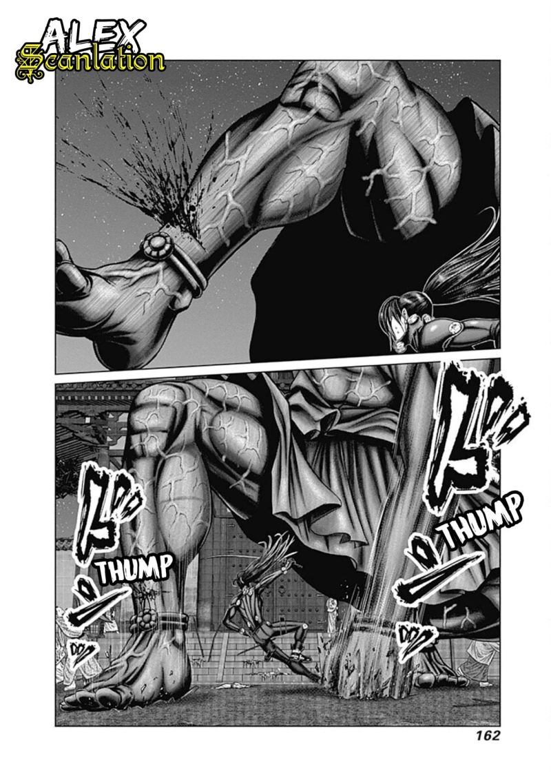 Gantz:E Chapter 25 Gambar 4