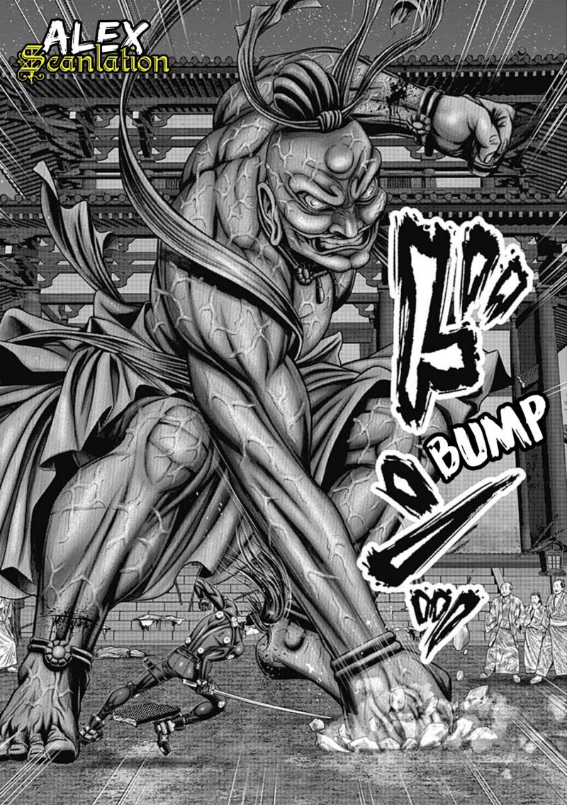 Gantz:E Chapter 25 Gambar 7