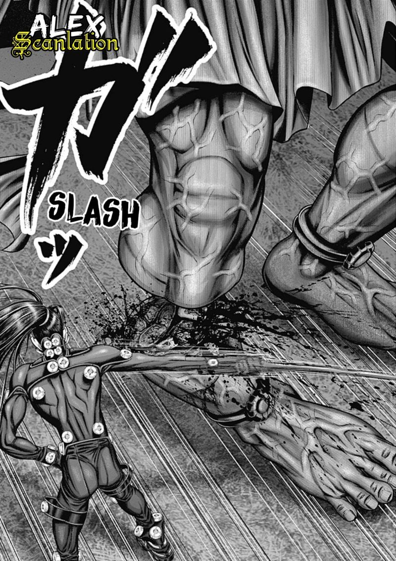 Gantz:E Chapter 25 Gambar 13