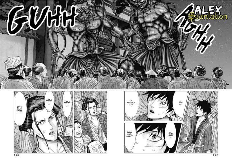 Gantz:E Chapter 25 Gambar 14