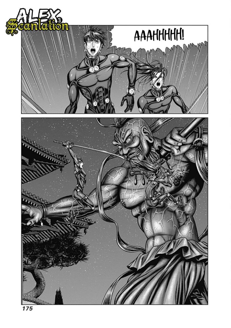 Gantz:E Chapter 25 Gambar 16