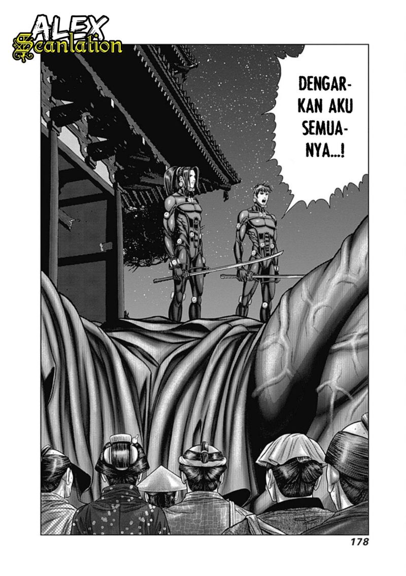 Gantz:E Chapter 25 Gambar 18