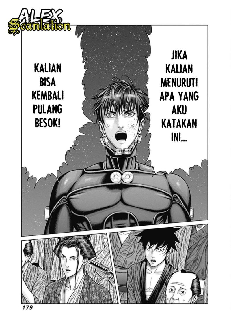 Gantz:E Chapter 25 Gambar 19