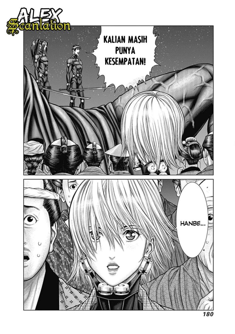 Gantz:E Chapter 25 Gambar 20