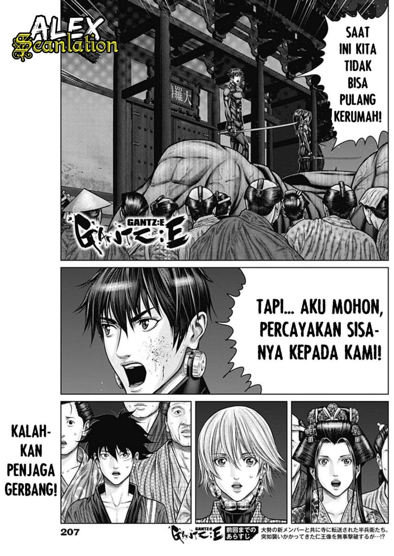 Gantz:E Chapter 26 Gambar 2