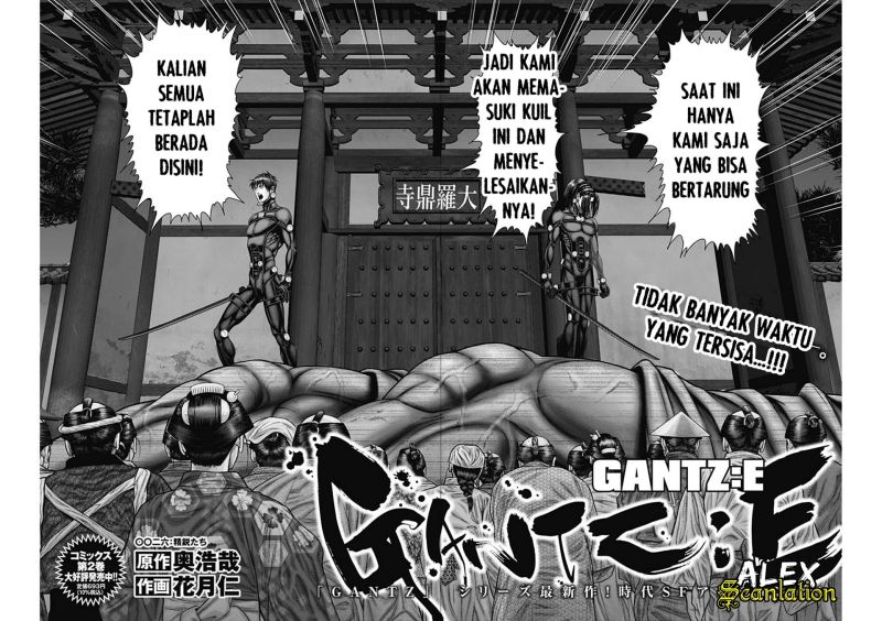 Gantz:E Chapter 26 Gambar 3