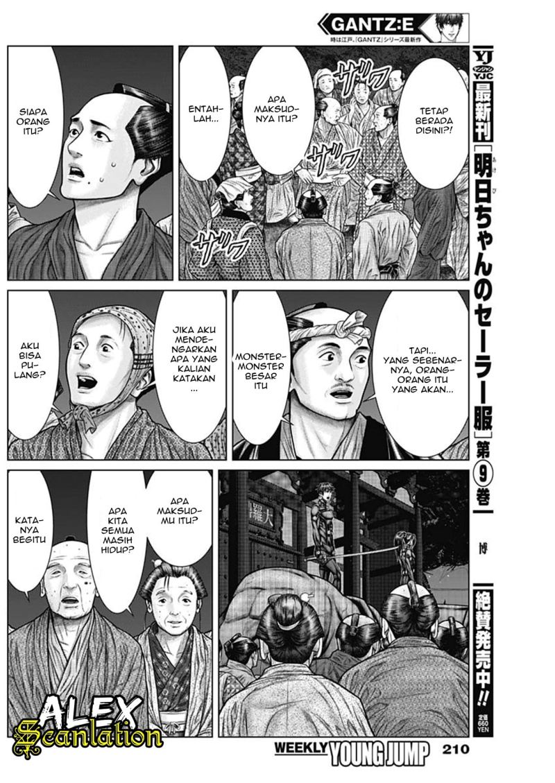 Gantz:E Chapter 26 Gambar 4