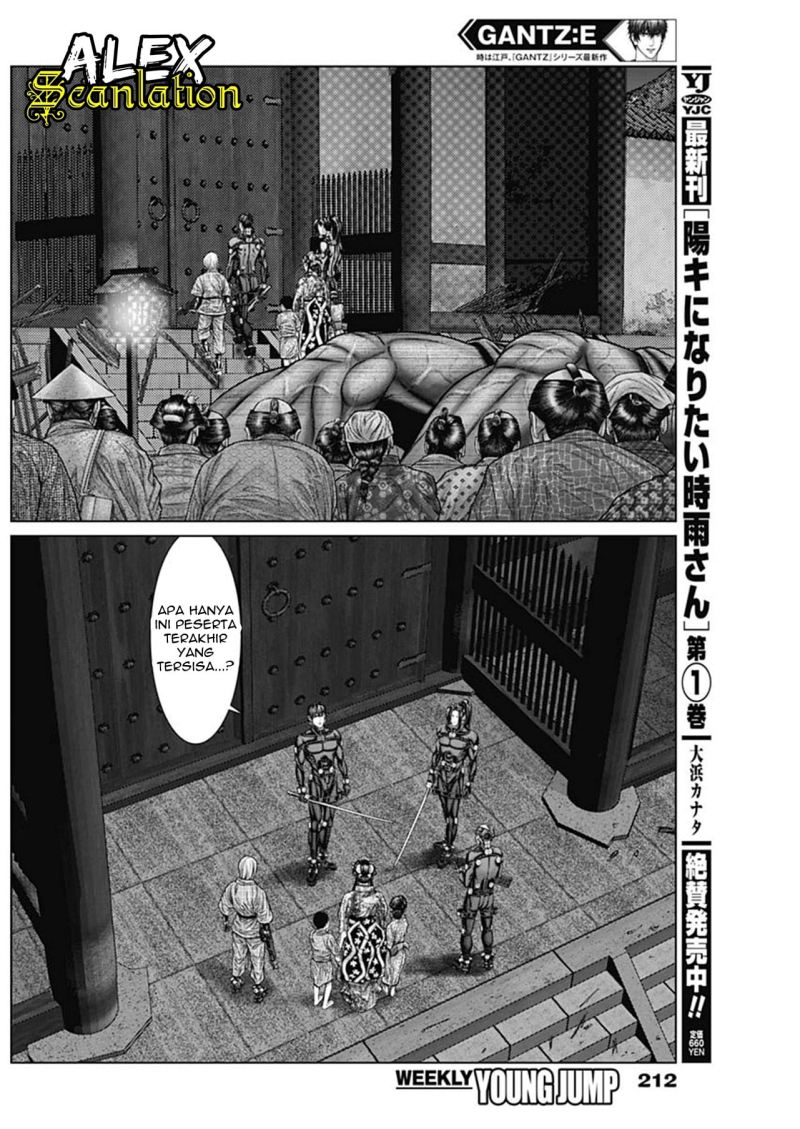 Gantz:E Chapter 26 Gambar 6