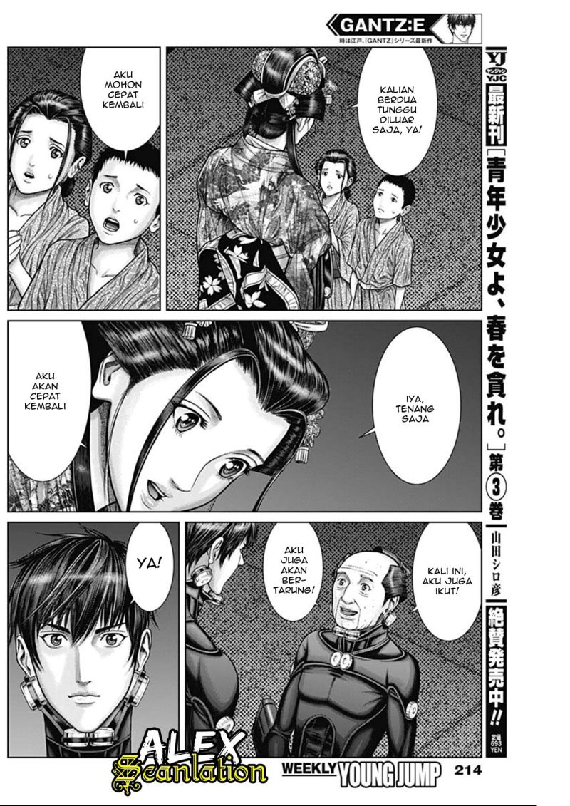 Gantz:E Chapter 26 Gambar 8