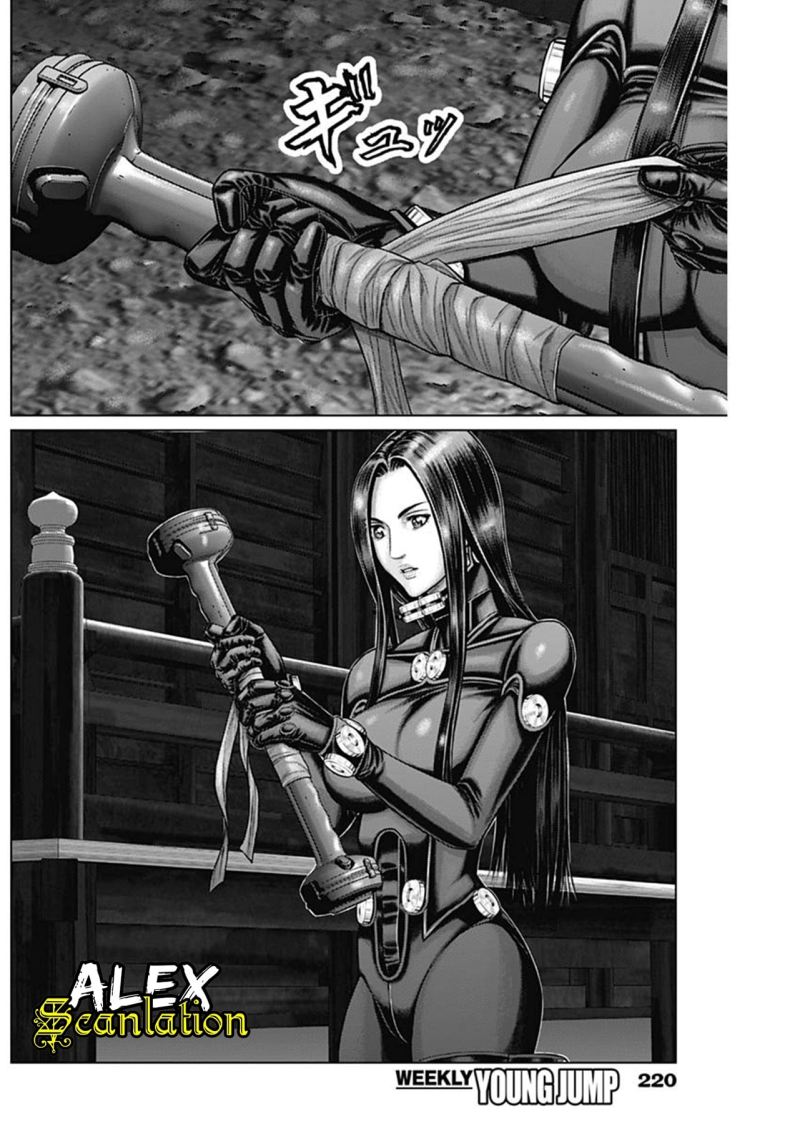 Gantz:E Chapter 26 Gambar 13