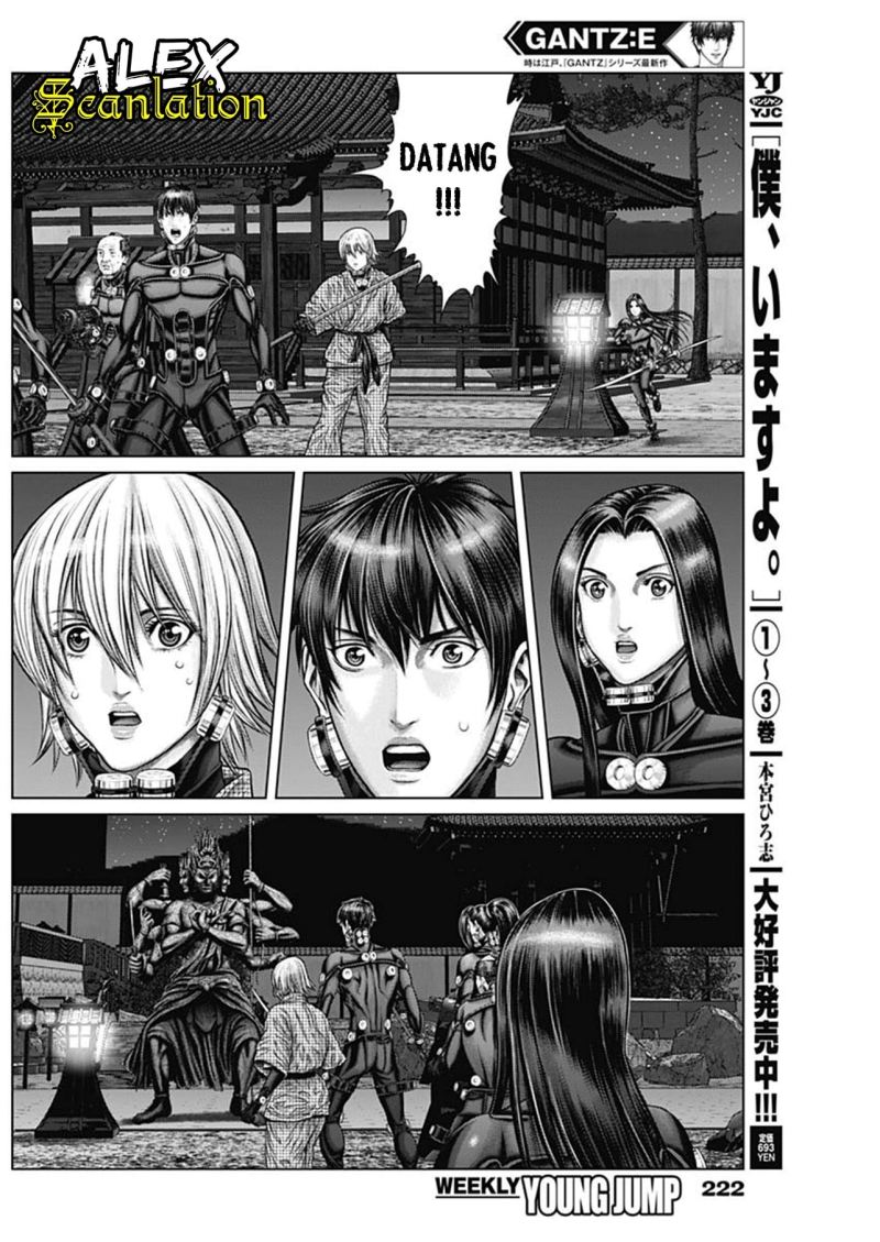Gantz:E Chapter 26 Gambar 15