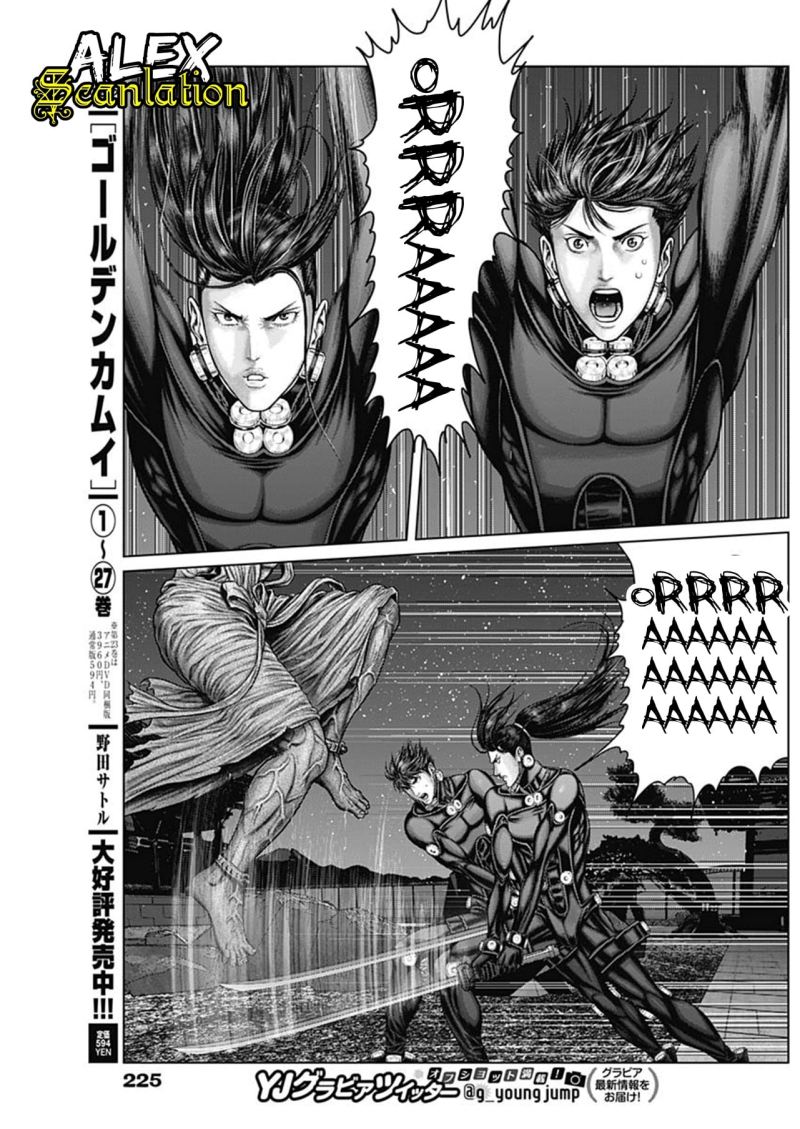 Gantz:E Chapter 26 Gambar 18