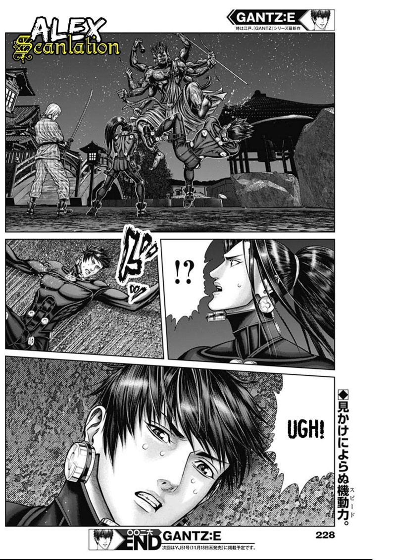 Gantz:E Chapter 26 Gambar 20