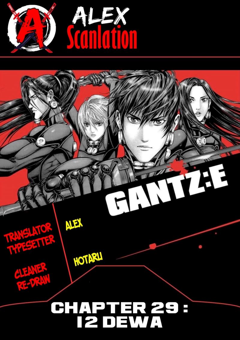 Gantz:E Chapter 29 Gambar 1