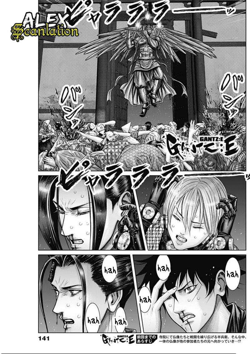 Gantz:E Chapter 29 Gambar 2