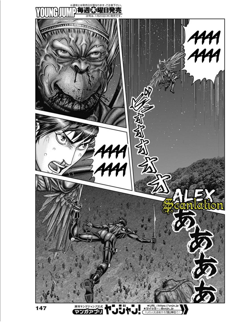 Gantz:E Chapter 29 Gambar 7