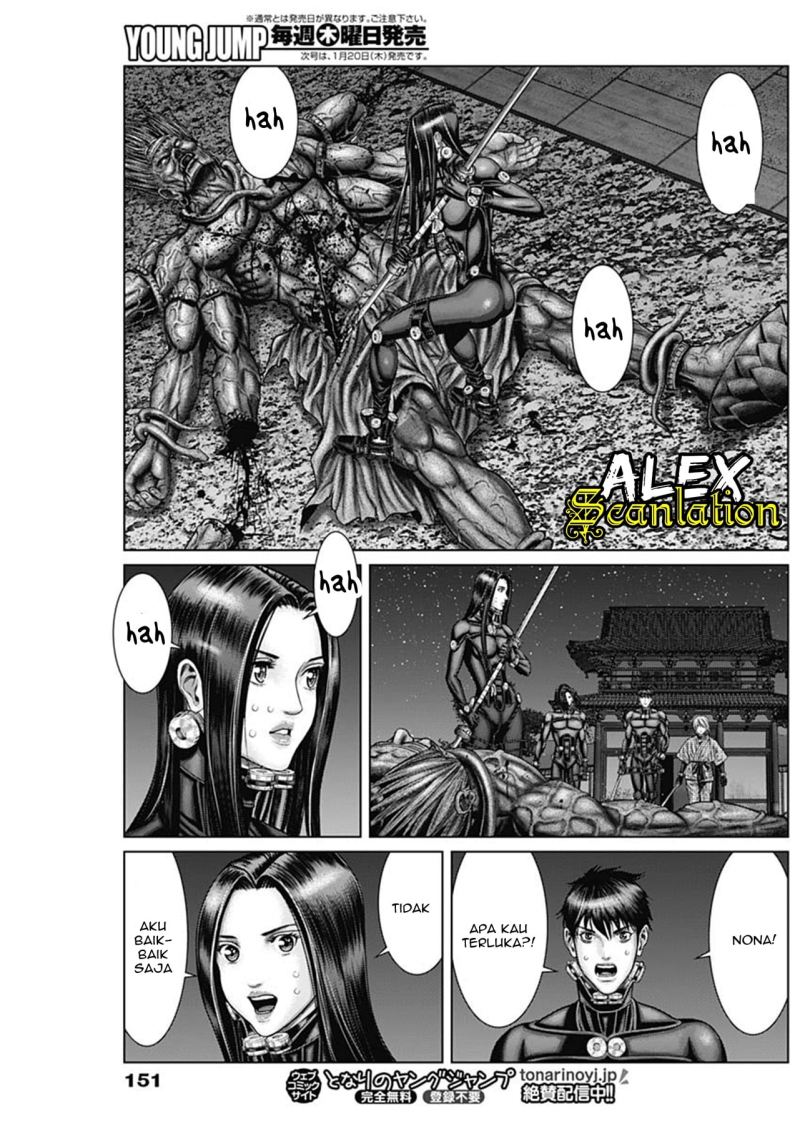 Gantz:E Chapter 29 Gambar 11