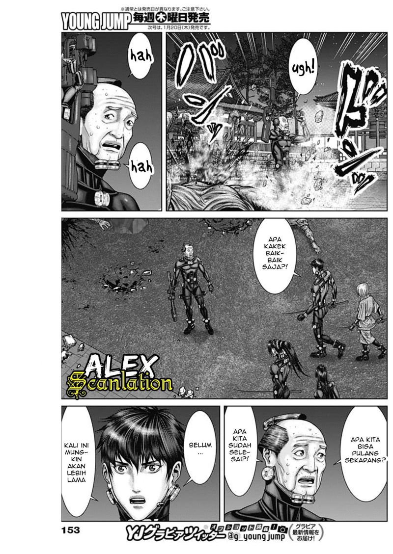 Gantz:E Chapter 29 Gambar 13