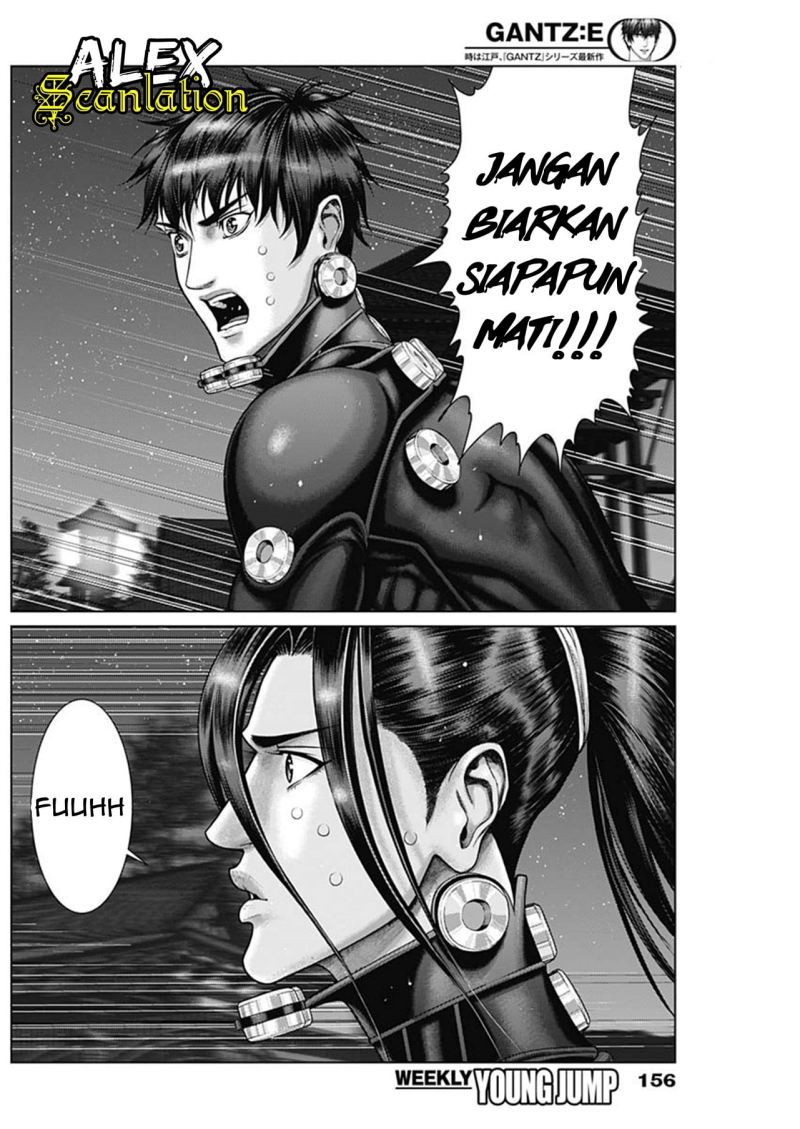 Gantz:E Chapter 29 Gambar 16