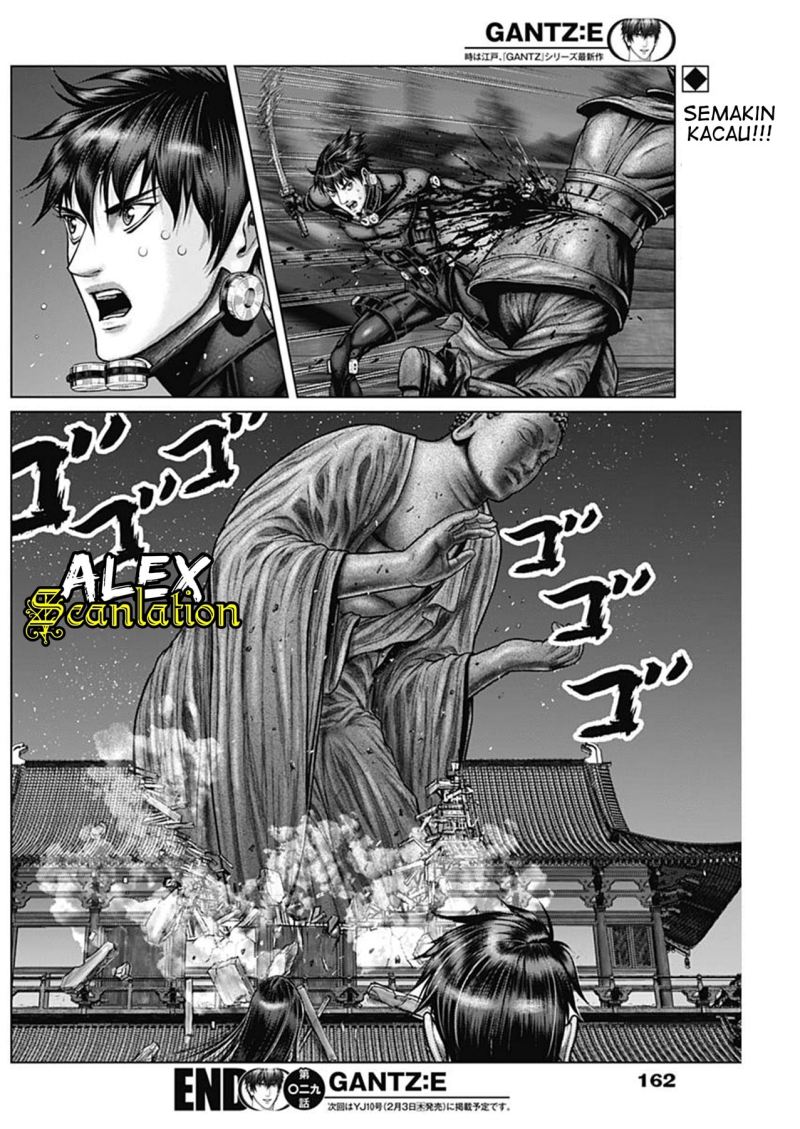 Gantz:E Chapter 29 Gambar 21
