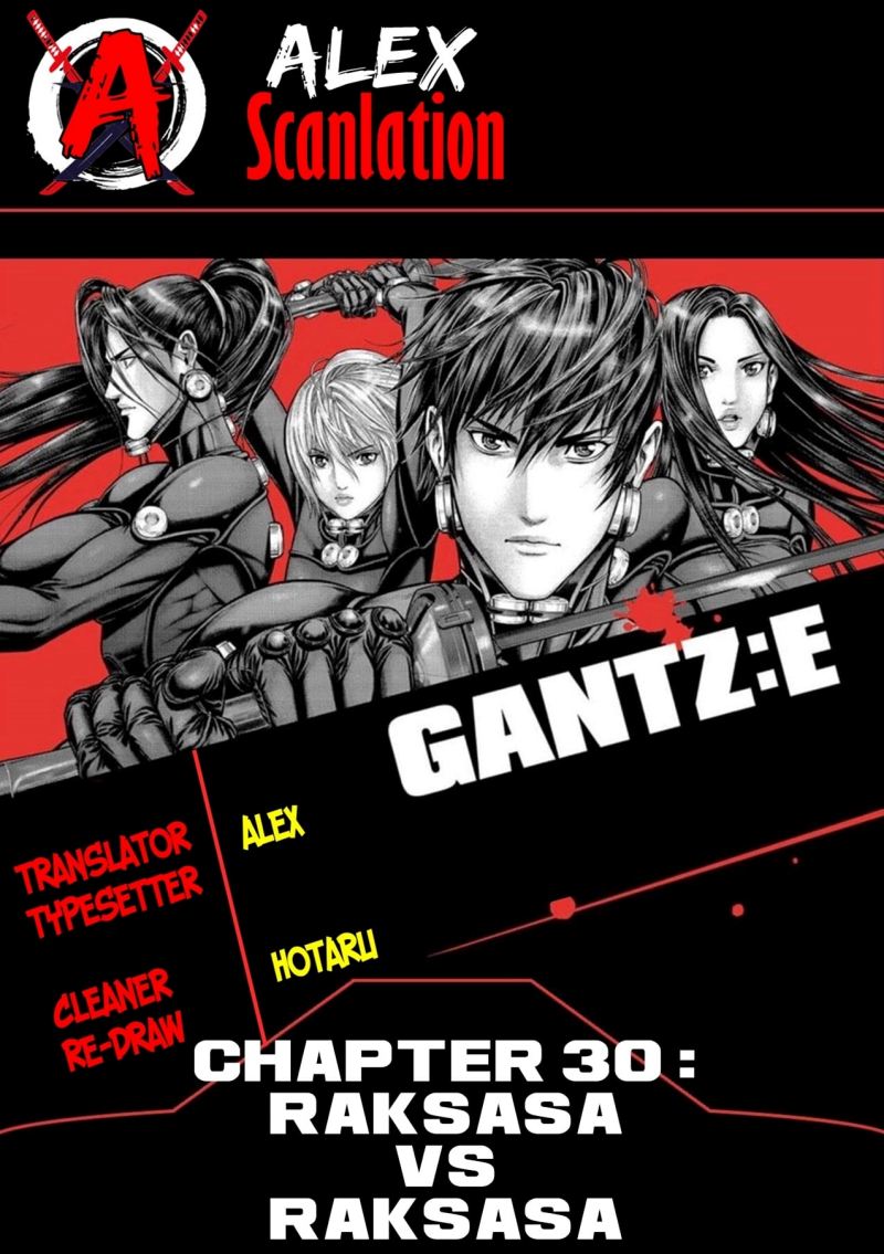 Gantz:E Chapter 30 Gambar 1