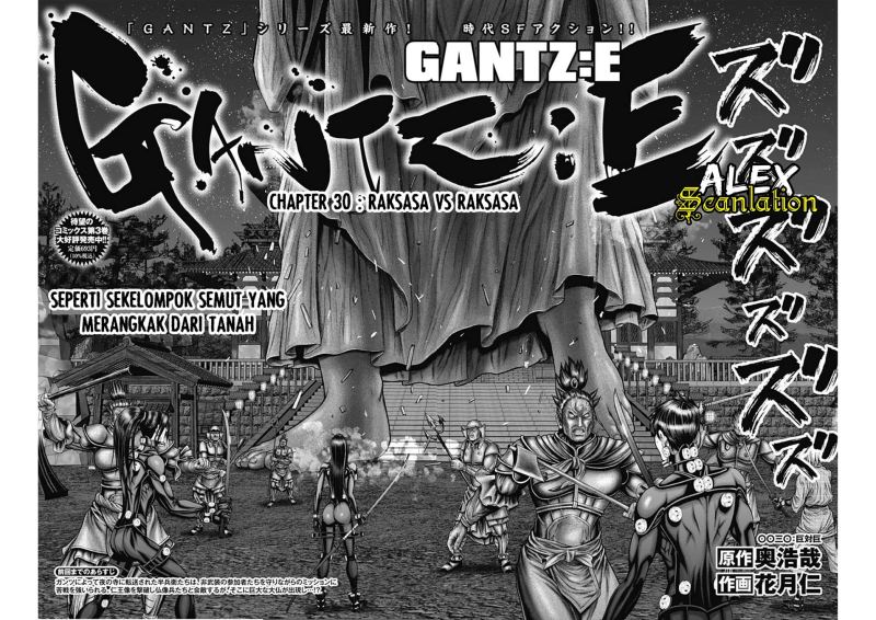 Gantz:E Chapter 30 Gambar 3
