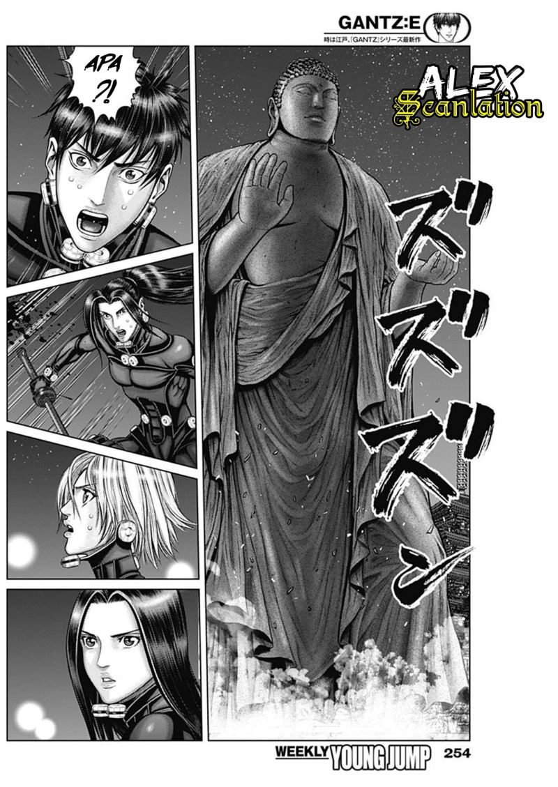 Gantz:E Chapter 30 Gambar 4