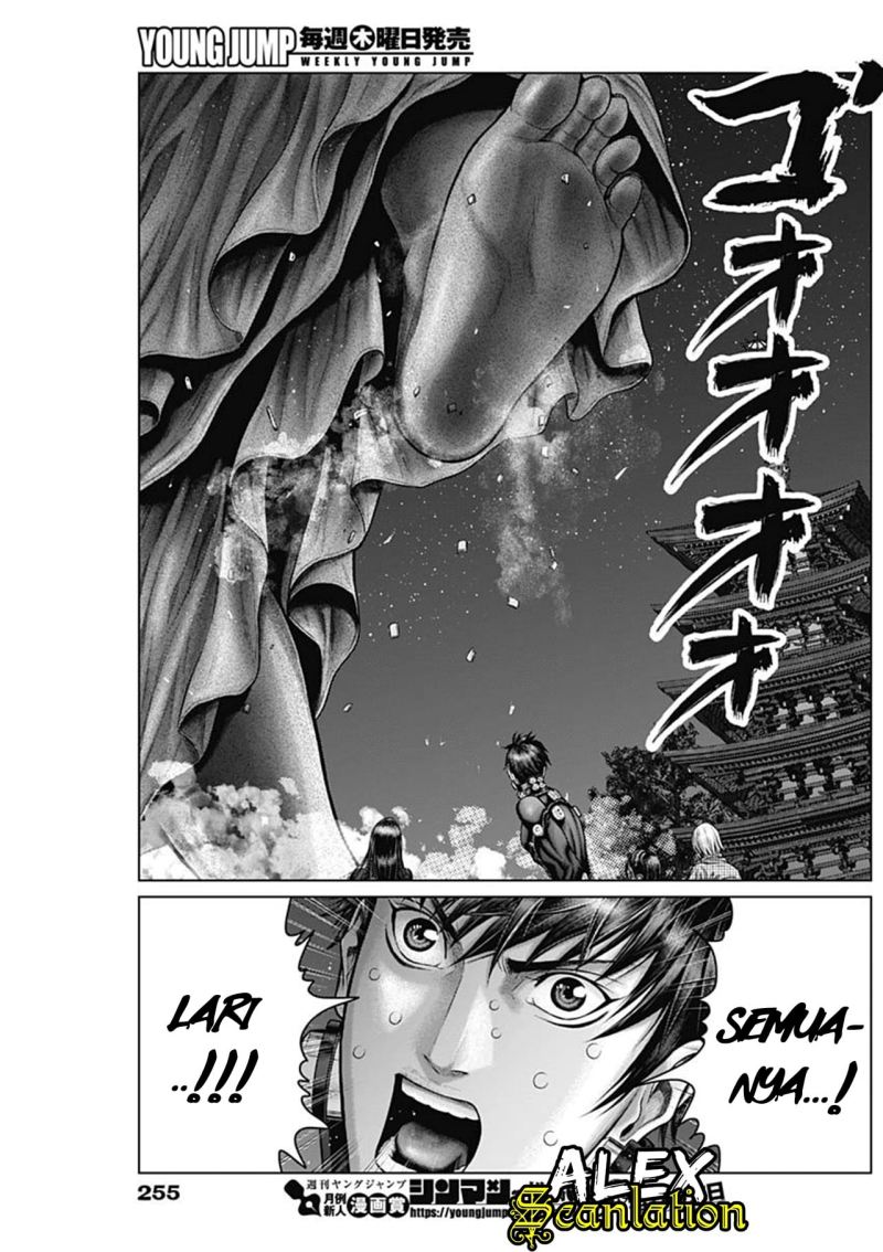 Gantz:E Chapter 30 Gambar 5