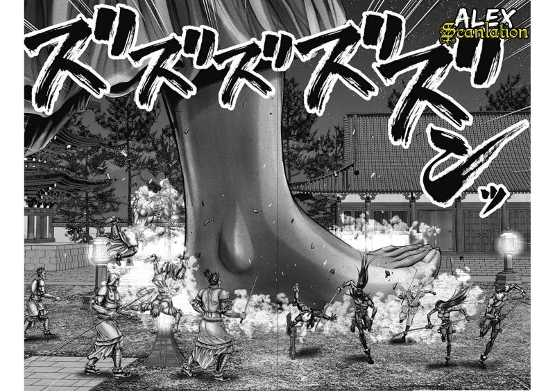 Gantz:E Chapter 30 Gambar 6