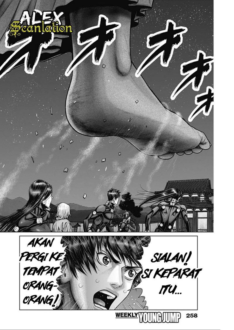 Gantz:E Chapter 30 Gambar 7